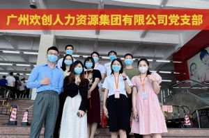 共同抗疫 刻不容缓——足球比分集团官网足球比分集团官网足球比分集团官网足球比分集团官网首页-足球比分(中国)-足球比分(中国)
集团临时受命，再次支援大龙街核酸检