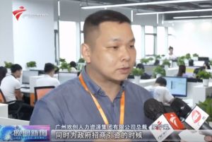 顺应大湾区新发展，足球比分集团官网足球比分集团官网足球比分集团官网足球比分集团官网首页-足球比分(中国)-足球比分(中国)
融入国家发展大局