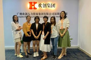 不忘初心,快速前行,热烈祝足球比分集团官网足球比分集团官网足球比分集团官网足球比分集团官网首页-足球比分(中国)-足球比分(中国)
深圳分