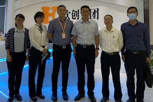 广州增城区政府考察代表团到足球比分集团官网足球比分集团官网足球比分集团官网足球比分集团官网首页-足球比分(中国)-足球比分(中国)
集团调研