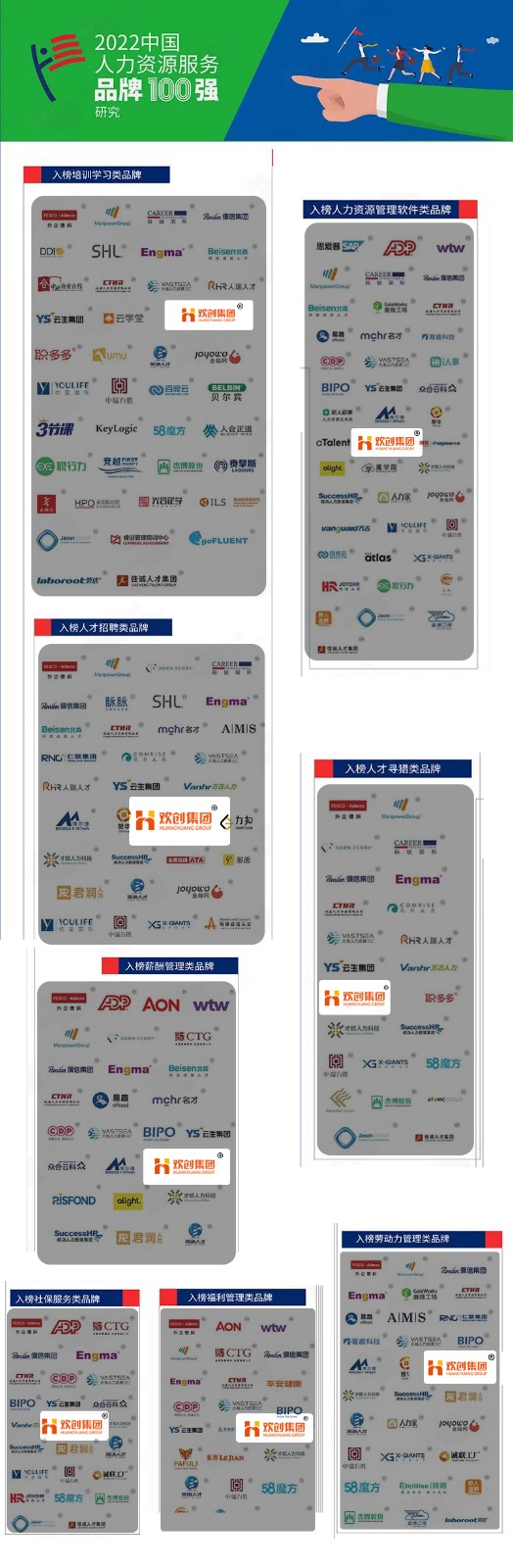 足球比分集团官网足球比分集团官网足球比分集团官网足球比分集团官网首页-足球比分(中国)-足球比分(中国)
集团