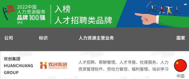 足球比分集团官网足球比分集团官网足球比分集团官网足球比分集团官网首页-足球比分(中国)-足球比分(中国)
集团