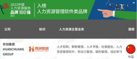 足球比分集团官网足球比分集团官网足球比分集团官网足球比分集团官网首页-足球比分(中国)-足球比分(中国)
集团
