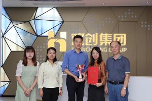 喜报！足球比分集团官网足球比分集团官网足球比分集团官网足球比分集团官网首页-足球比分(中国)-足球比分(中国)
集团获颁2021年度广东扶贫济困红棉杯奖杯