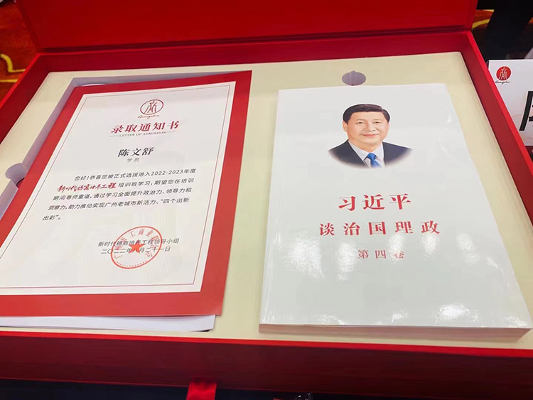 足球比分集团官网足球比分集团官网足球比分集团官网足球比分集团官网首页-足球比分(中国)-足球比分(中国)
集团