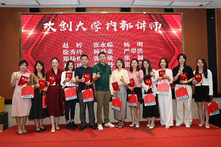 足球比分集团官网足球比分集团官网足球比分集团官网足球比分集团官网首页-足球比分(中国)-足球比分(中国)
大学