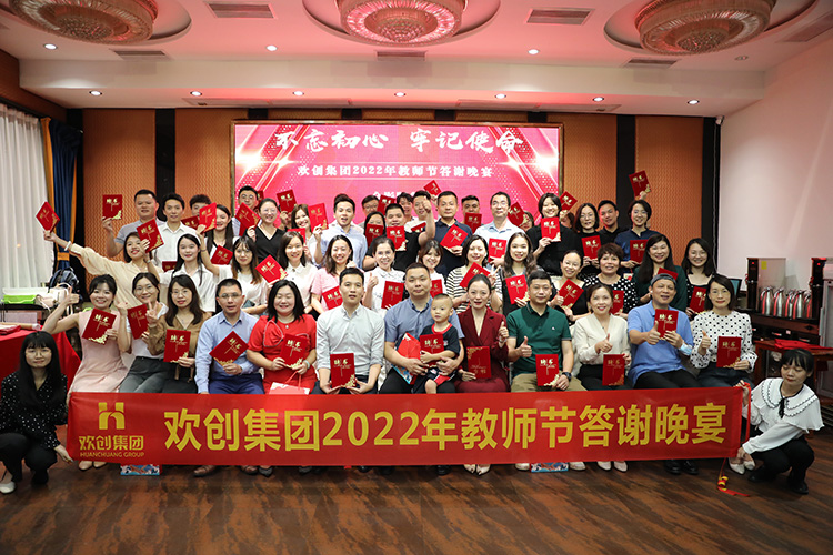 足球比分集团官网足球比分集团官网足球比分集团官网足球比分集团官网首页-足球比分(中国)-足球比分(中国)
大学