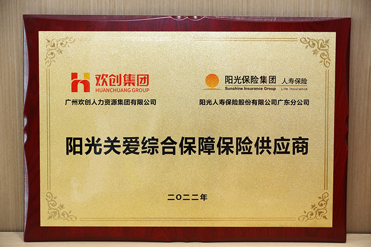 足球比分集团官网足球比分集团官网足球比分集团官网足球比分集团官网首页-足球比分(中国)-足球比分(中国)
集团