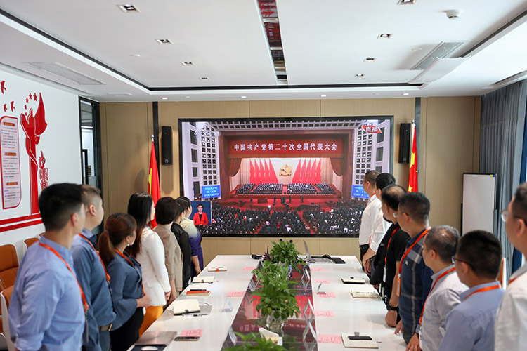 足球比分集团官网足球比分集团官网足球比分集团官网足球比分集团官网首页-足球比分(中国)-足球比分(中国)
党支部