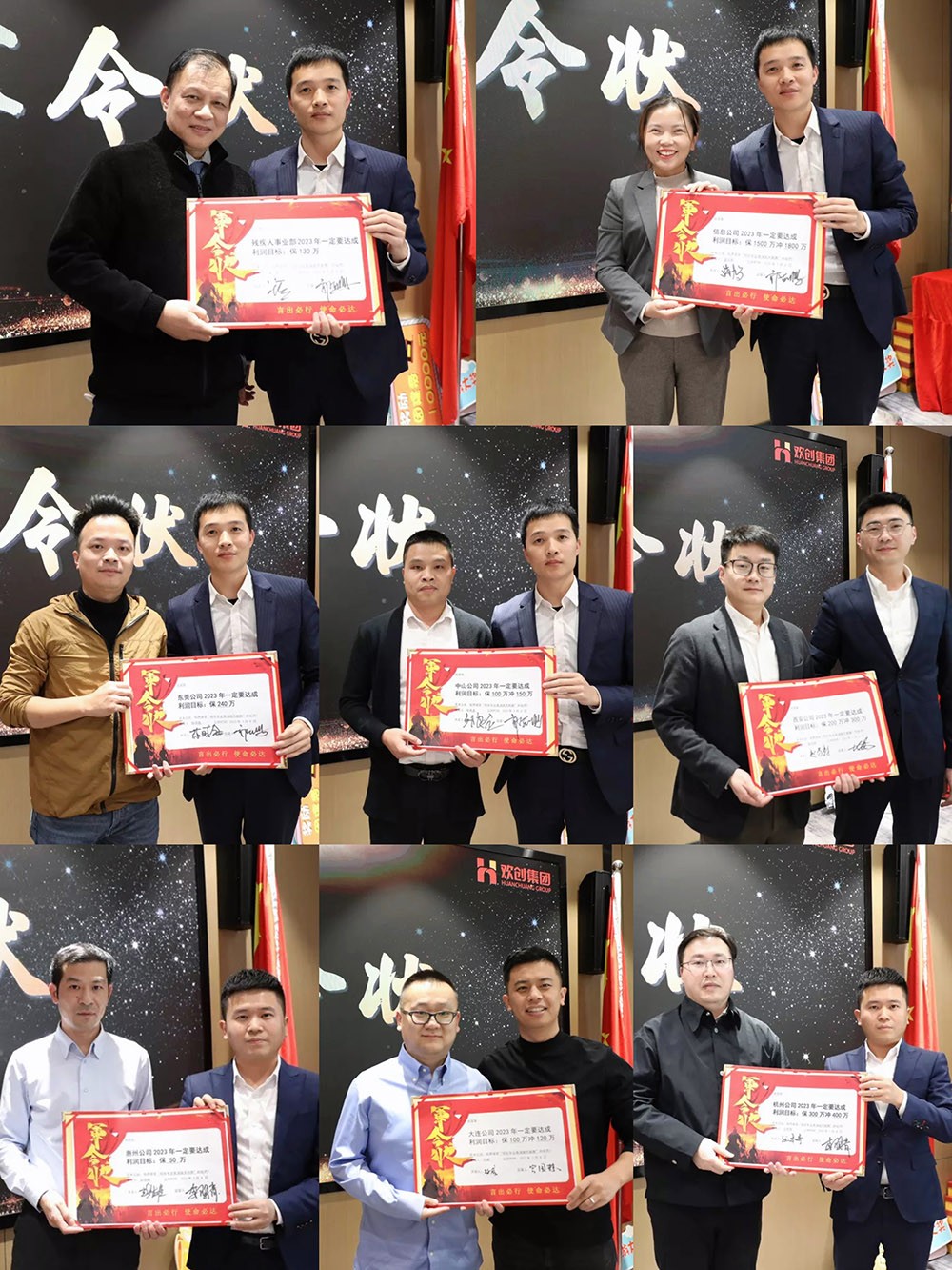 足球比分集团官网足球比分集团官网足球比分集团官网足球比分集团官网首页-足球比分(中国)-足球比分(中国)
集团