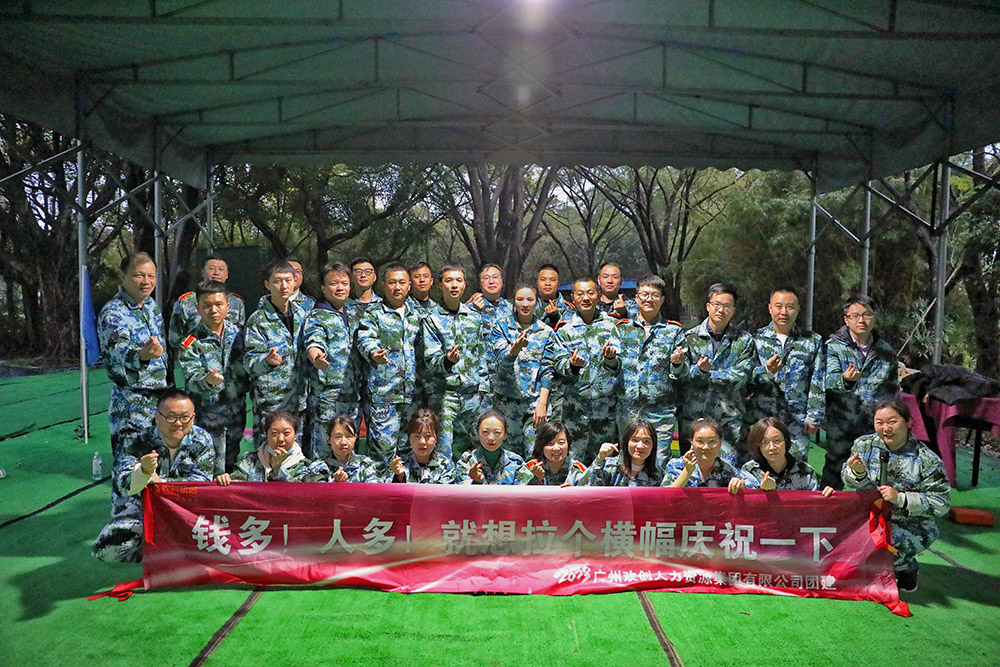 足球比分集团官网足球比分集团官网足球比分集团官网足球比分集团官网首页-足球比分(中国)-足球比分(中国)
集团