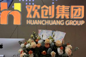 大爱企业！足球比分集团官网足球比分集团官网足球比分集团官网足球比分集团官网首页-足球比分(中国)-足球比分(中国)
集团成功为10名内部员工免费办理入户广州