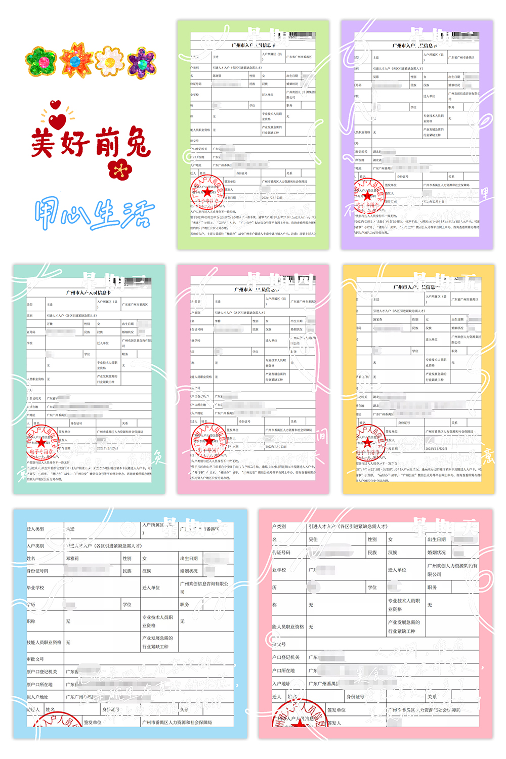 足球比分集团官网足球比分集团官网足球比分集团官网足球比分集团官网首页-足球比分(中国)-足球比分(中国)
集团
