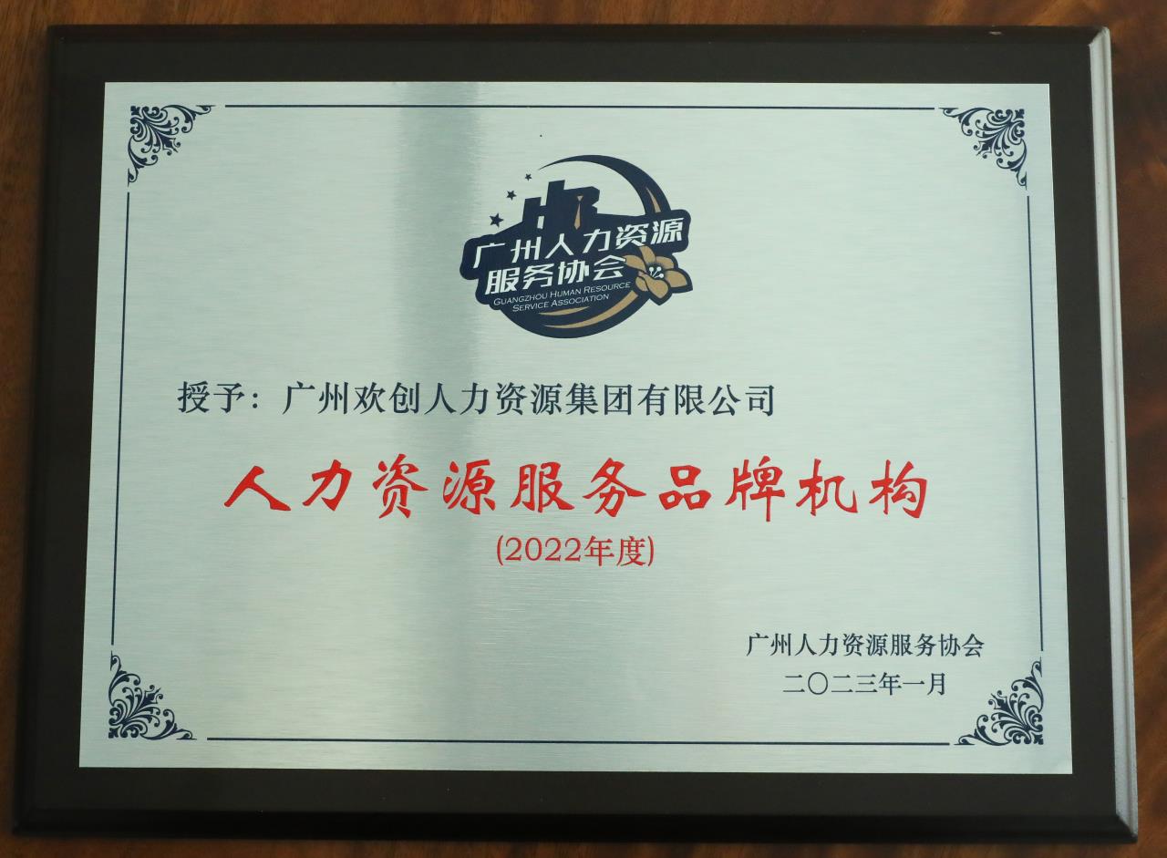 足球比分集团官网足球比分集团官网足球比分集团官网足球比分集团官网首页-足球比分(中国)-足球比分(中国)
集团