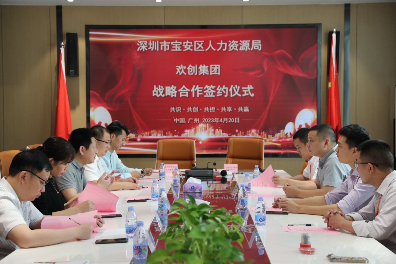 足球比分集团官网足球比分集团官网足球比分集团官网足球比分集团官网首页-足球比分(中国)-足球比分(中国)
集团