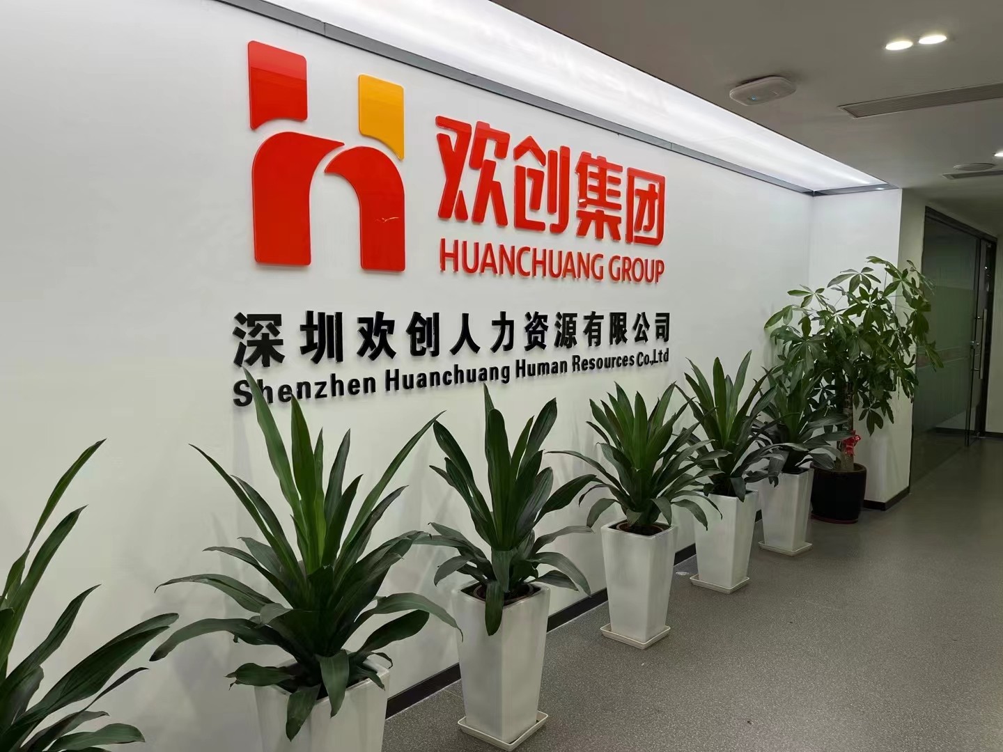 足球比分集团官网足球比分集团官网足球比分集团官网足球比分集团官网首页-足球比分(中国)-足球比分(中国)
集团