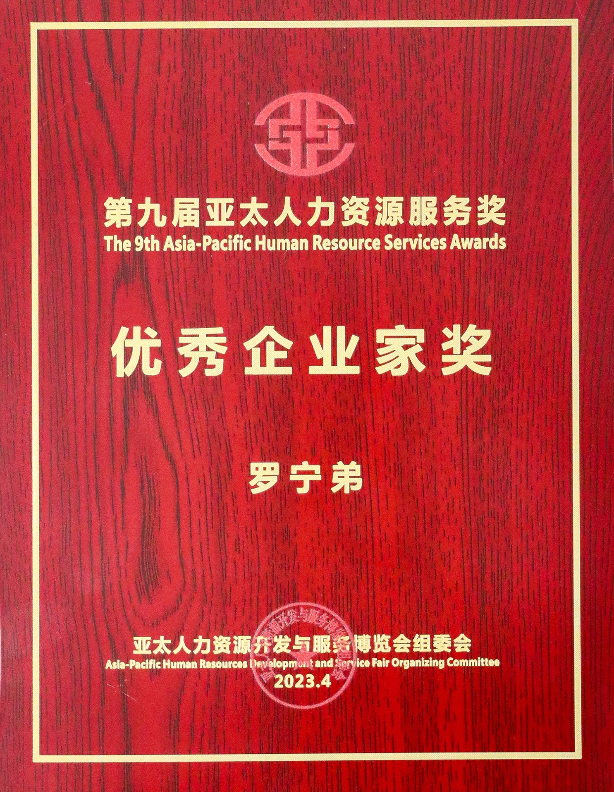 足球比分集团官网足球比分集团官网足球比分集团官网足球比分集团官网首页-足球比分(中国)-足球比分(中国)
集团