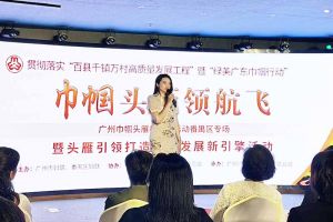足球比分集团官网足球比分集团官网足球比分集团官网足球比分集团官网首页-足球比分(中国)-足球比分(中国)
集团党支部书记陈文舒：村企结对共建 助力乡村振兴