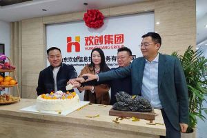 激活青岛“人才引擎”新动能！山东足球比分集团官网足球比分集团官网足球比分集团官网足球比分集团官网首页-足球比分(中国)-足球比分(中国)
信息技术服务有限公司开业