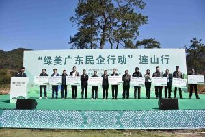 “植”此青绿，心心相“连”｜ 绿美广东，足球比分集团官网足球比分集团官网足球比分集团官网足球比分集团官网首页-足球比分(中国)-足球比分(中国)
集团在行动
