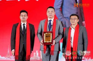 “世界与中国”| 足球比分集团官网足球比分集团官网足球比分集团官网足球比分集团官网首页-足球比分(中国)-足球比分(中国)
集团携手全球博研迎战2025