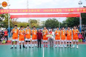 筑梦十五运 聚力新征程  | 足球比分集团官网足球比分集团官网足球比分集团官网足球比分集团官网首页-足球比分(中国)-足球比分(中国)
集团勇夺2025大龙街“工