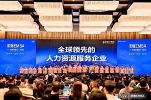 打响利润增长第一枪 | 足球比分集团官网足球比分集团官网足球比分集团官网足球比分集团官网首页-足球比分(中国)-足球比分(中国)
集团核心团队勇夺《浓缩 EMBA